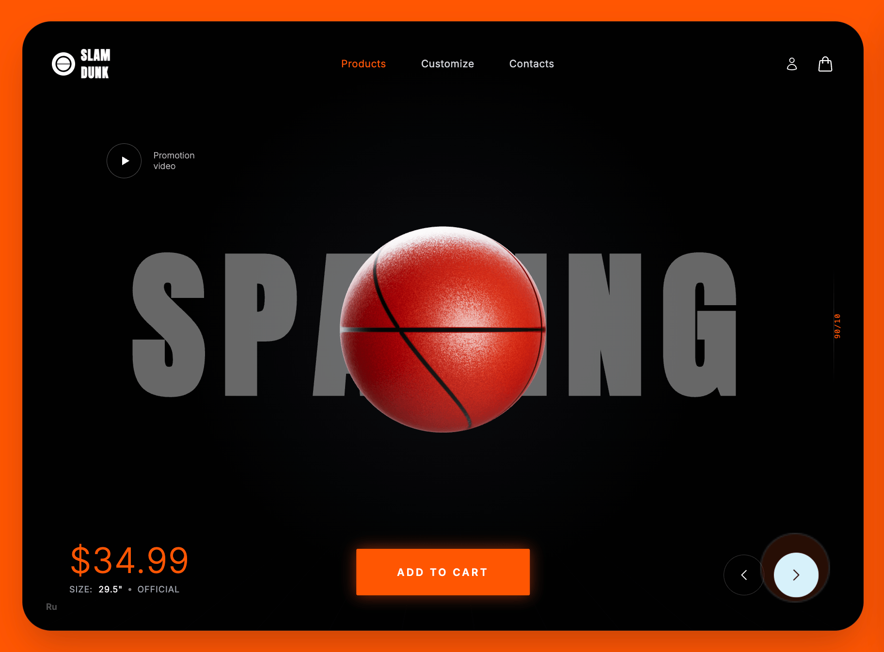 Slam Dunk UI Design